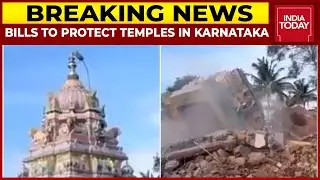 Karnataka Govt Tables Bill To Protect Religious Structures On Public Places | Breaking News