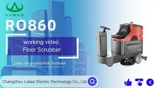RO860 125L Tank Auto Cleaning Equipment Gym Rubber Epoxy Warehouse Electric Ride On Floor Scrubber