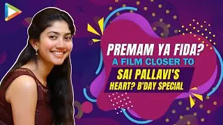 Sai Pallavi on EQUALITY: 