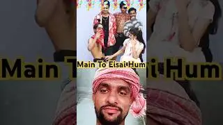 Main To Bachpan Sei Eisa Hmmm🥰🥰#funny #trending #viralvideo #shorts #memes @TeAmSTARS_
