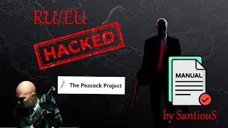 Hack pirate server peacock HITMAN 3 (instruction)
