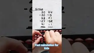 🔥 abacus how do we calculate in fast way ll double digit addition and subtraction for kids