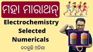 🔴 CHSE 2022| Electrochemistry Numerical Practice | Super Selected Questions
