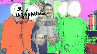 Про AV