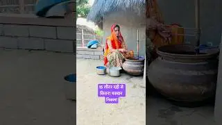 How much butter is extracted from 15 litres of curd / How is butter made from curd? / Ghamu Saran...