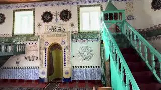 Çameli Akpınar Camii