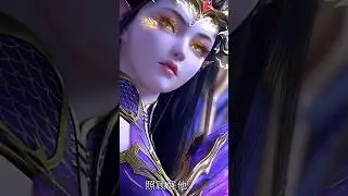 Zi Yan New Look || Battle through the heavens|| Dragon Empress ||BTTH #ziyan #xiaoyan #btth