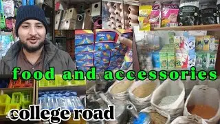 College road vlog. Food, accessories and medicines.