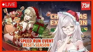 【STRINOVA】 UPDATE EVENT XMAS 【Sierra Nouvelle 】#Vtuber #Strinova