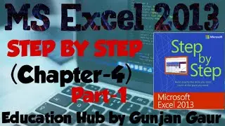 Ms Excel chapter 4 || Setup 1 #msexcel #excel