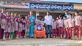 UPS VEERAPUR విద్యార్థులతో ఆటలు వారితో కలిసి ఆడితే ఆడితే అ సంతోషం వేరుగా ఉంటుంది 😍😍😍👉🖊️📘🖊️🖊️🖊️💐💐