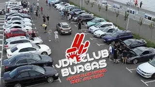 JDM Club Burgas Japan Club Varna Meet July 2018