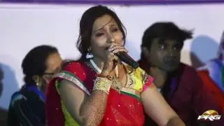 GHODALIYO | Neeta Nayak Live 2016 | Kama Live | Baba Ramdevji Hit Song EVER | Rajasthani Bhajan