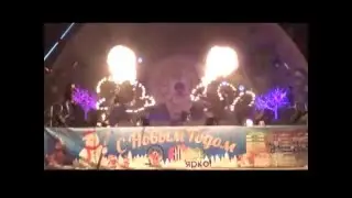 Fireshow PANTERA Royal Night