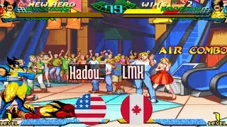 @mshvsf: Hadou_ (US) vs LMX (CA) [Marvel Super Heroes vs Street Fighter Fightcade] Nov 7