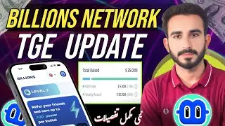 Billions Network | TGE Update | All Details 