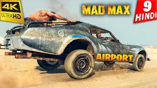 DANCE WITH DEATH in MAD MAX HINDI Gameplay | BattleKing