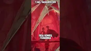 Три ФИНАЛЬНЫХ босса в Genshin impact