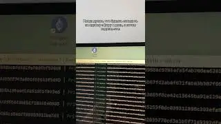 И далеко не за один день 🤣 #crypto #мир  #рек #fyp  #криптовалюта #bitcoin #world #eth #биткоин