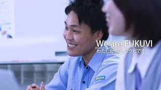 フクビ化学工業株式会社のご紹介