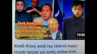 Hmoob teb chaws los lees paub qhia tseeb tias ICE xa Xeeb Xyooj mus nyob nplog teb lawm tiag 100%