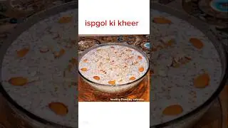 Ispaghol ki kheer||Recipe|| اسپغول کی کھیر بنانے کا طریقہ#healthyfood788