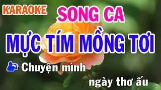 Mực Tím Mồng Tơi Karaoke Song Ca Nhạc Sống - Phối Mới Dễ Hát - Nhật Nguyễn