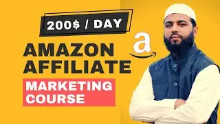 Amazon Affiliate Bangla Course For Beginners | Rh Tech | @affiliatebangla