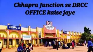 CHHAPRA JUNCTION TO DRCC OFFICE | Drcc office | Demand of repayment from drcc | Solution with me