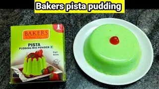 Pista pudding #bakers pista ice cream recipe #bakers ice cream mix #summer recipes #pudding recipe