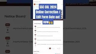 SSC CGL 2024 Online Correction / Edit Form Date out now🙌