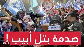 زلزال رهيب هز الكيان بأكمله💥وايات من القلب هزت الكرة الارضيه بأكملها من القارئ الشيخ مصطفى اللاهونى