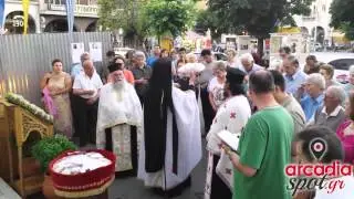 eortasmos agias makrinas 2