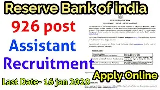RBI Assistant Recruitment  2019-20 | Reserve Bank of India Apply Online | RBI Post 2019 |RBI Vacancy