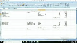 திட்ட அறிக்கை - தேங்காய் பவுடர் தயாரிப்பு (Project Report for Coconut Powder Manufacturing Business