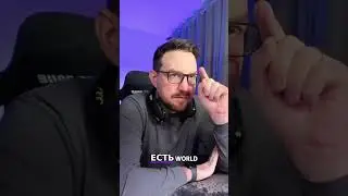Вануату: Самая Экзотическая Страна для Работы Фрилансером #shorts
