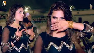 Mandi Da Dhola - Pari Paro Wedding Dance Performance 2021