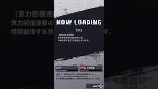 【ドラゴンボールレジェンズ】ネナロ。さん今度こそ本物！と戦った