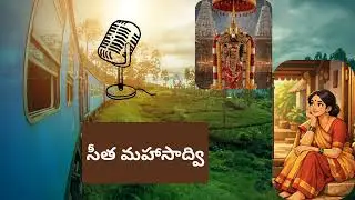 SETHA MAHASAADWI-BY 