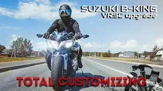Total customizing: Suzuki B-king GSX1340 VRCS tuning 330kit 2023