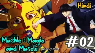 Mashle Magic and Muscles ep 2 @AnimexTV  @OrekiMV @AnimeExplore @Blackwoodfables #animeexplained