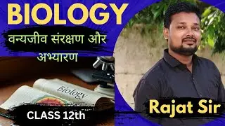 Biology class 12th-Red Data book by Rajat Sir 
