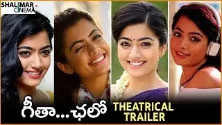Geetha Chalo Movie Theatrical Trailer || Golden Star Ganesh, Rashmika Mandanna || Shalimarcinema