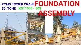 xcmg tower crane foundation assembly xgt1050-50s