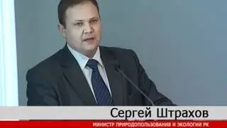 Сергей Штрахов. Сюжет 