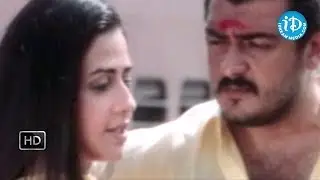 Red Movie - Ajith, Priya Gill, Nizhalgal Ravi Best Emotional Scene