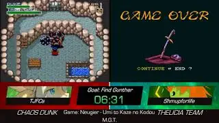 MGT 2017, Semi-final - TJ (Chaos Dunk) vs Shmupforlife (Thelicia)