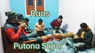 Viral Putona Sapor||Negera Cover||🔥🔥