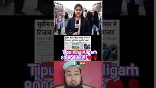 Tipu king &hearts;️🇳🇪🇵🇰