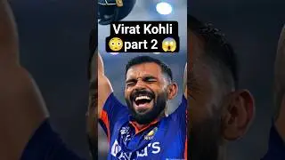 wait for last part 3 😱 गाँव से नेशनल टीम तक का सफर 😢🏆 Inspirational Story Part 2 #shorts #india